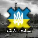 Ukrlirn Discord Server Banner