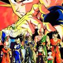 Dragon ball Old Discord Server Banner