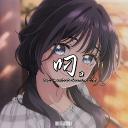 MOOD.NPL | ANIME & CHILL Discord Server Banner