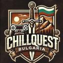 ChillQuest Bulgaria Discord Server Banner