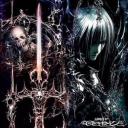 The Unknown Discord Server Banner