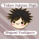 Jujutsu Kaisen Discord Server Banner