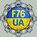 Fallout 76 UA / Ukrainian Discord Server Banner