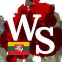War Selection Lithuania Discord Server Banner