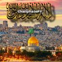 İslamic Caliphate Icon
