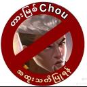 Gaming club Discord Server Banner