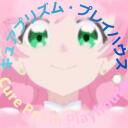Cure Prism Playhouse Discord Server Banner
