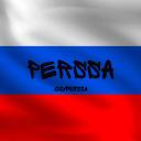 .gg/perssa Discord Server Banner