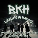 Bhadwo Ki Haveli [BKH] Discord Server Banner