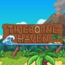 Tideborne Haven Discord Server Banner