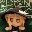 ArabSokyo Discord Server Banner