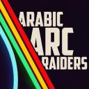 Arc Raiders Arabic Community Discord Server Banner