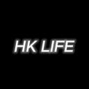 HK LIFE Discord Server Banner