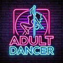 Adult Dancer Discord Server Banner