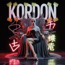KORDON Discord Server Banner