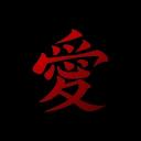 Blood Discord Server Banner