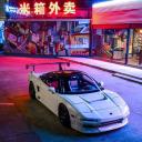 Rajono kampelis Discord Server Banner