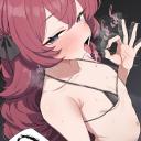 Be my step bro Discord Server Banner