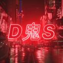 DARK鬼SOULS Discord Server Banner