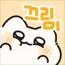 크림묘랑 놀쟈 Discord Server Banner