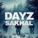 Zombie Apocalypse Sakhal Discord Server Banner