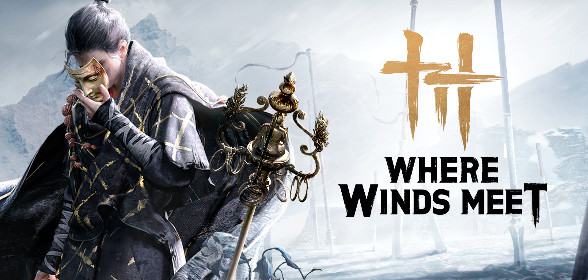 Where Winds Meet Deutsche Community