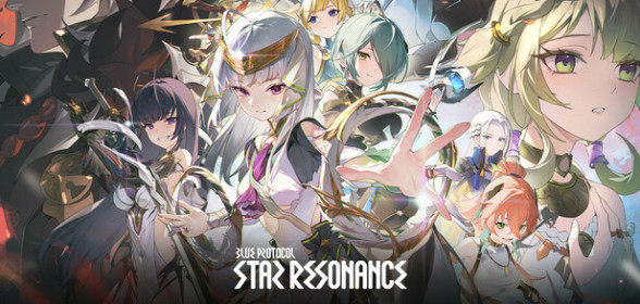Blue Protocol: Star Resonance – Forum Deutsch