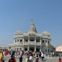 Vrindavan Discord Server Banner