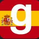 Garrys Mod - Server ESP - LATAM Discord Server Banner