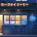 Lo-Fi Café Club Discord Server Banner