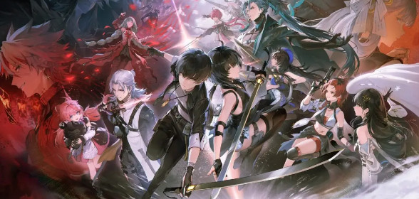 Current Active Games