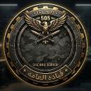 القيادة العامة Discord Server Banner