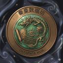 Nartoxz's Shop Discord Server Banner