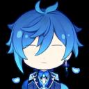 al masdar Discord Server Banner