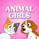 Animal Girls Discord Server Banner