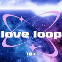 love loop | 18+ Discord Server Banner