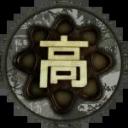 Rintama High Community Discord Server Banner