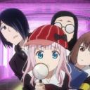 Kokurasetai -Ultra Romantic- Discord Server Banner