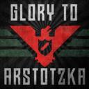 ARSTOTZKA Discord Server Banner