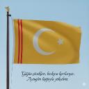 Aytuğ Hanlığı Discord Server Banner