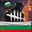 Dead By Daylight Bulgaria Discord Server Banner