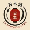 Le Nihongo Café Discord Server Banner