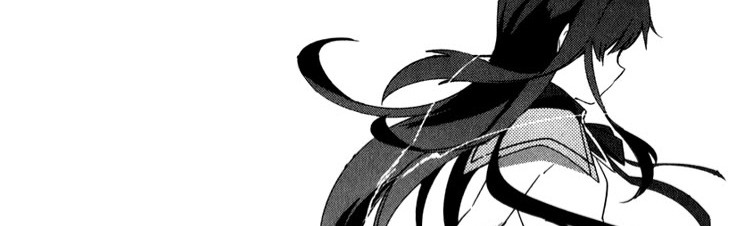 Homu Discord Server Banner