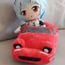 The Femboy Mirror Discord Server Banner