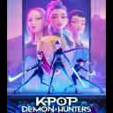 Golden Honmoon Discord Server Banner