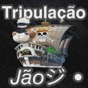 tripulação do jão Discord Server Banner