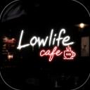 Lowlife Cafè ☕ Discord Server Banner
