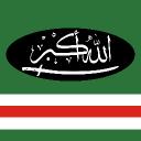 Sheikh Detachment (MCBE MilSim) Discord Server Banner