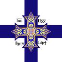 Coptic Egypt Pixmap Discord Server Banner