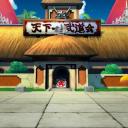 STRONGEST IN SPACE AND TIME Discord Server Banner